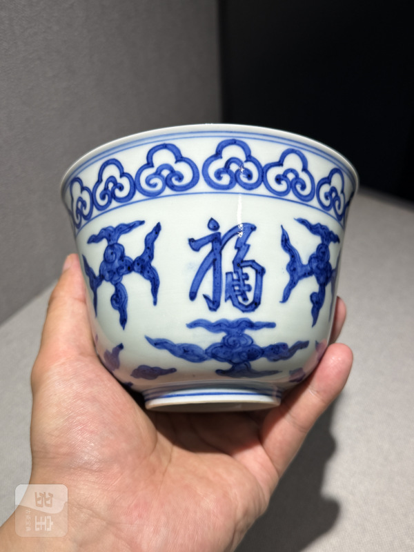 明嘉靖 青花福寿康宁图仰钟杯 - 图7